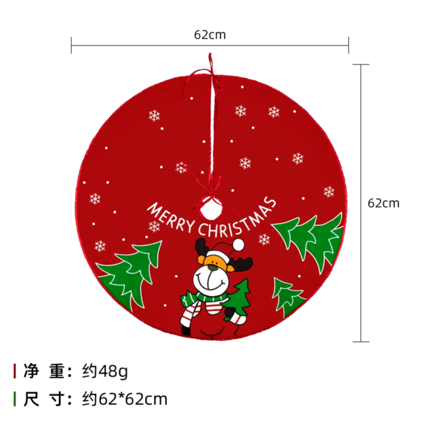 2024 New Christmas Creative Printed Tree Skirt  Exquisite Tree Bottom - Image 9